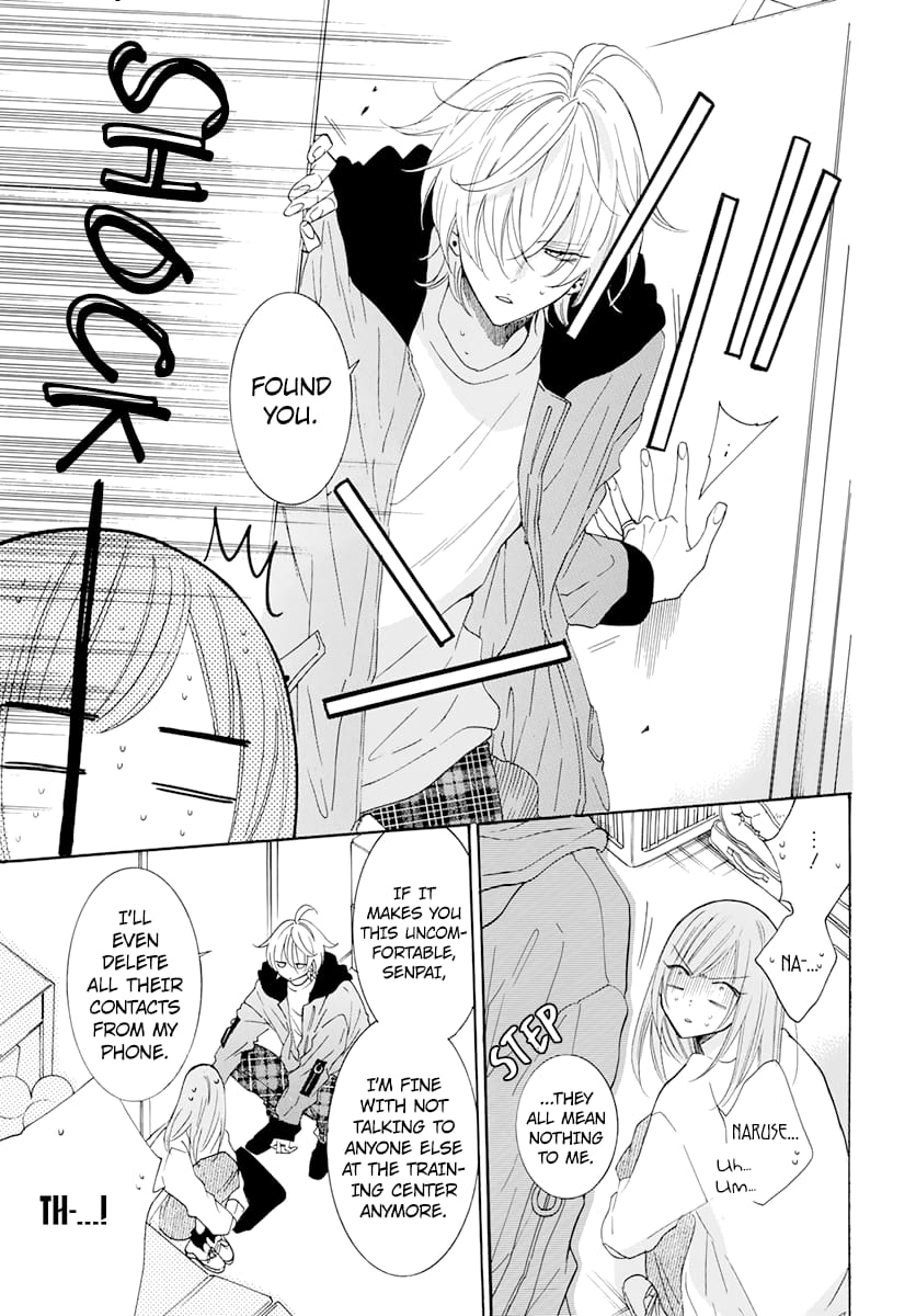 Namaiki Zakari, Chapter 118 image 25